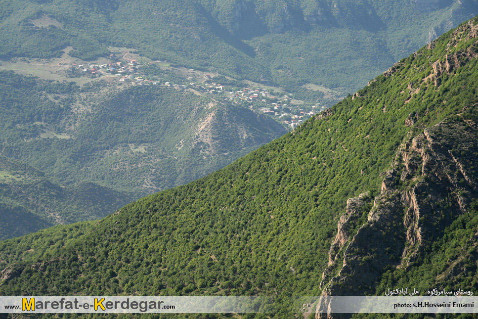 روستای سیامرزکوه